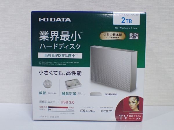 新品 IOデータ HDCZ-UT2W 外付けHDD 2TB - side-eco-store