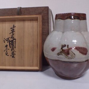 豊20D3C/1自